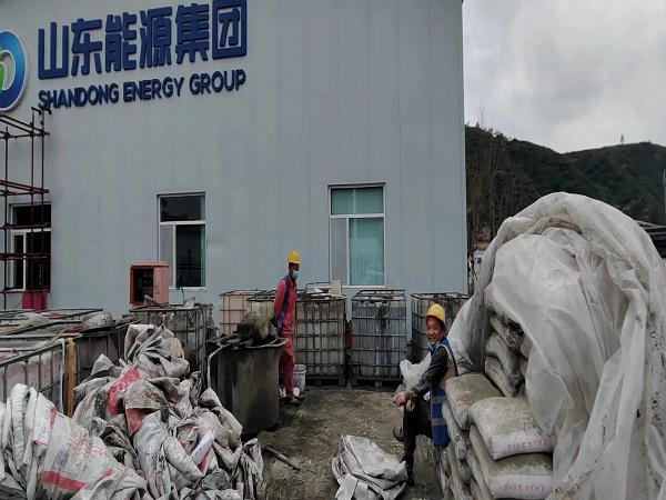 乐业厂房地面下沉注浆加固